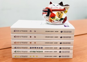 如果注會(huì)考試資料會(huì)說(shuō)話....你猜他們?cè)趺凑f(shuō)？