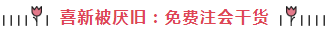 如果注會(huì)考試資料會(huì)說(shuō)話....你猜他們?cè)趺凑f(shuō)？