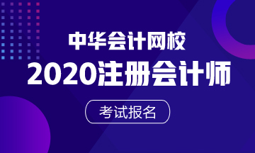 沒(méi)會(huì)計(jì)相關(guān)工作經(jīng)驗(yàn)?zāi)軈⒓幼?huì)考試不？
