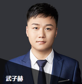 【初級有你 逆風(fēng)翻盤】所向披靡的哥哥們來了~！