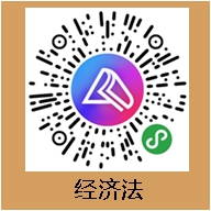 有求必應(yīng)！你要的中級會計(jì)職稱備考打卡活動來啦！