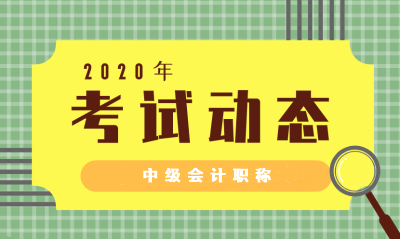 安徽宿州會計準考證打印時間是什么時候？