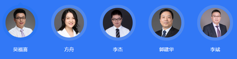 備考力不從心？來看看中級(jí)會(huì)計(jì)職稱私教直播班！