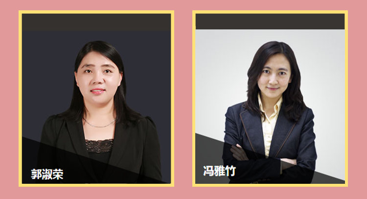 中級會計(jì)實(shí)務(wù)女團(tuán)個(gè)人solo作品集！快來尋找你的“本命”！