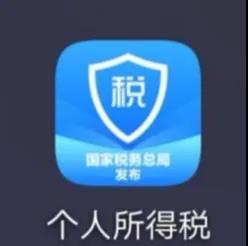 正保會計(jì)網(wǎng)校