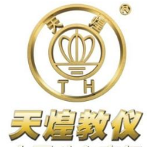 【招聘信息速遞】會計、審計、財務(wù)經(jīng)理等崗位，總有一個適合你！