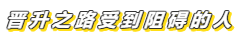 我需要考中級會計證書嗎？我符合中級會計報名條件嗎？