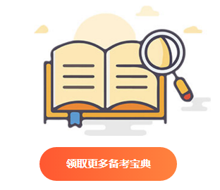 【揭秘】注會試題是如何套路你們這些“傻白甜”的？——財(cái)管