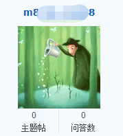 你待業(yè)過嗎？會計人待業(yè)時該怎么辦？