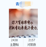 你待業(yè)過嗎？會計人待業(yè)時該怎么辦？