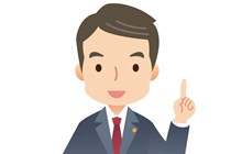 據(jù)說80%考生都卡在這了！帶你一圖搞懂“攤余成本”