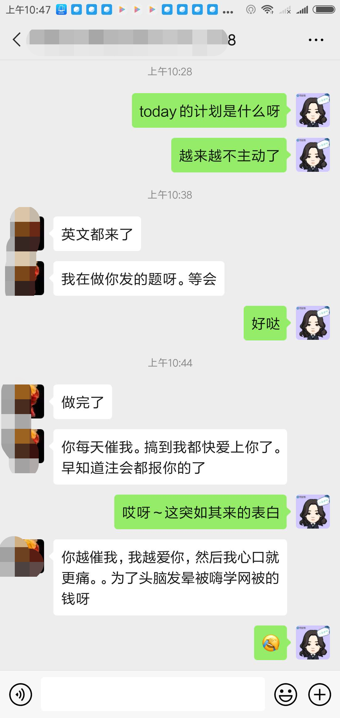 備考中級會計職稱| 選擇VIP簽約特訓班的N個理由！