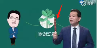福利！高志謙老師微信公眾號(hào)開(kāi)通啦！快來(lái)關(guān)注吧！