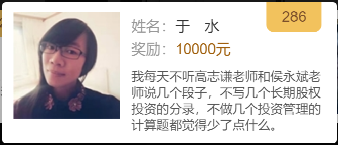 好消息！2021年中級會計(jì)職稱VIP簽約特訓(xùn)班上線啦！