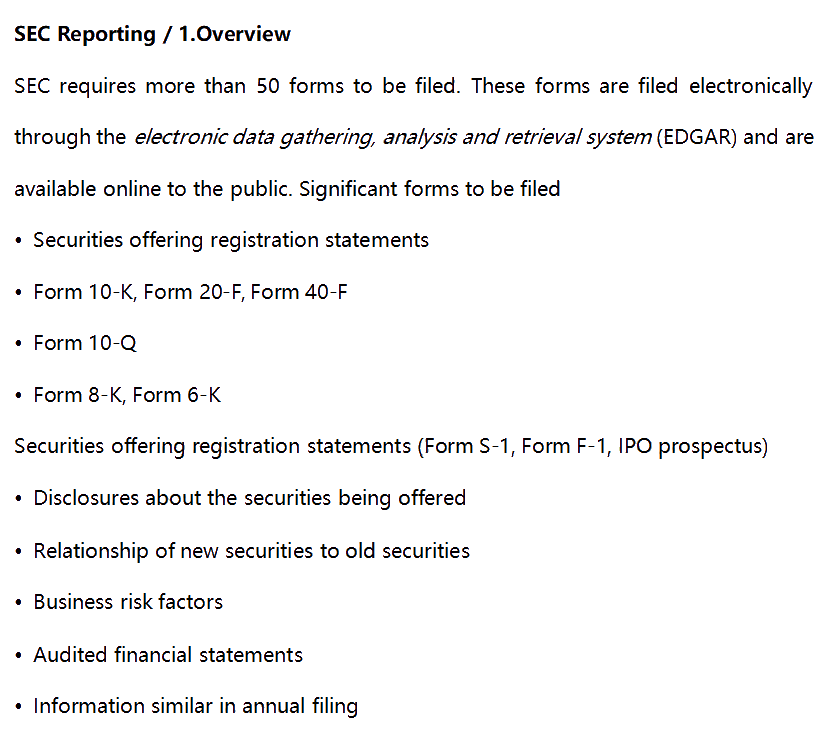 AICPA知識點：SEC Reporting—Overview