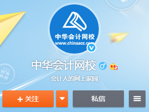 9日19:00直播：618省錢全攻略 狂歡大劇透！快來薅羊毛