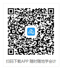 7天打卡挑戰(zhàn) 領(lǐng)書(shū)課大禮包 你敢應(yīng)戰(zhàn)嗎？