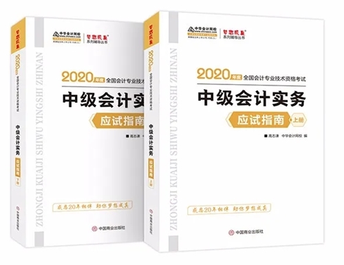 千呼萬(wàn)喚始出來(lái)~“有趣的靈魂”高志謙終于開(kāi)通個(gè)人微信公眾號(hào)啦！