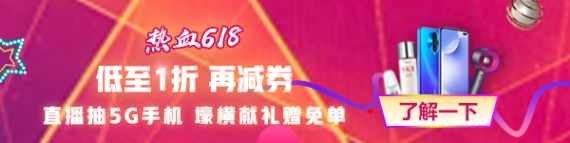 稅務師優(yōu)質(zhì)好課大放價！