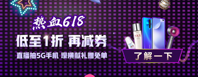 初級會計兩分的差距大嗎？如何把59分提升到61分？