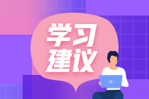 初級會計測試兩分的差距大嗎？59分和61分差了一本證書