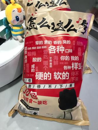 稅務師課程低價秒殺！送SKll禮盒YSL口紅！