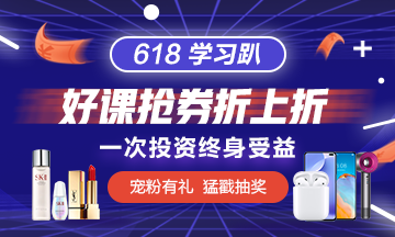 什么神仙運氣？抽中Apple AirPods！下一個幸運兒是你嗎？
