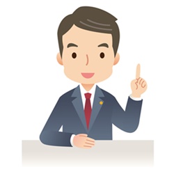 2020年安徽會計中級補報名時間是什么時候？
