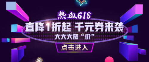 稅務(wù)師好課大放價(jià)！折后再減秒殺券&正保幣！