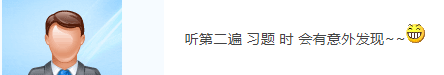 中級會計備考：好不容易聽完課 發(fā)現(xiàn)題都不會做 難道聽了個寂寞？