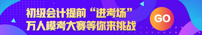 萬人?？? suffix=