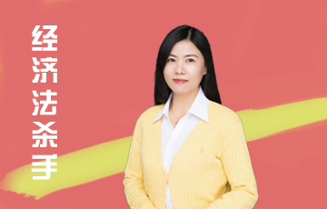 【注會(huì)無價(jià)之姐】一往無前的姐姐們的來啦！