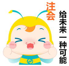 錯過2020年注會報名？2021“早鳥”快到碗里來！