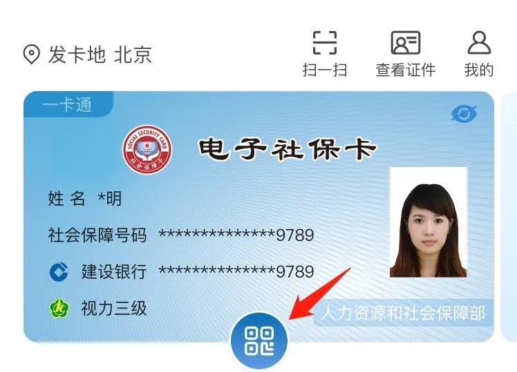 正保會計(jì)網(wǎng)校