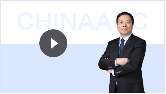 買21年新課~贈(zèng)20年全套課程！備考快人一步！