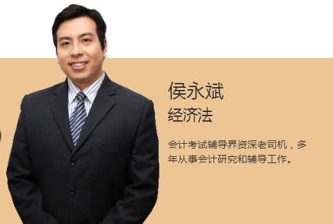 免費學(xué)習(xí)拿證？中級0首付返費面授班來了！