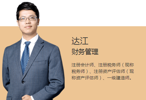 免費學(xué)習(xí)拿證？中級0首付返費面授班來了！