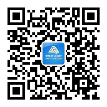 免費學(xué)習(xí)拿證？中級0首付返費面授班來了！