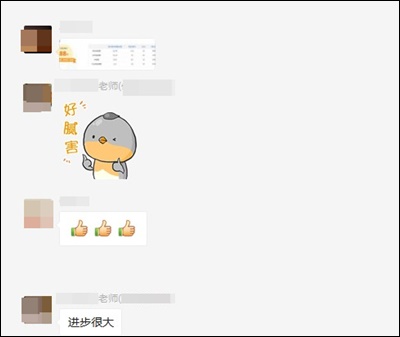 @初級(jí)考生 別不信！比你優(yōu)秀的人真的比你還拼！