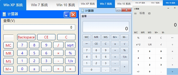 【連載干貨】中級會計職稱無紙化系統(tǒng)操作流程大揭秘！