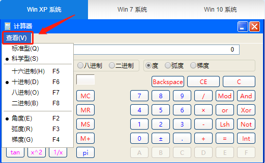 【連載干貨】中級會計職稱無紙化系統(tǒng)操作流程大揭秘！
