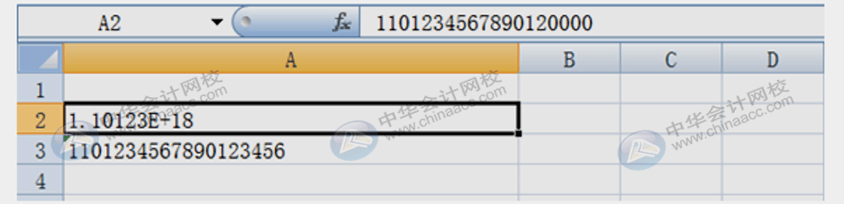 學(xué)會這10個Excel小技巧，從此對加班說拜拜！