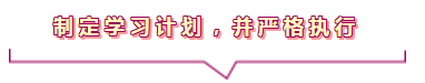考個(gè)注會(huì)還要拼體力？我還是棄考算了