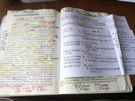 高會開卷考試 考生能帶哪些資料進(jìn)考場？