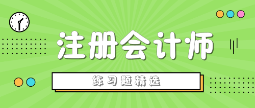 甲將自己收藏的一幅名畫賣給乙，乙當(dāng)場付款，約定5天后取畫