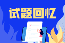 廣西歷年中級會計職稱試題及答案 請查收！
