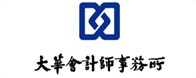 正保會計網校合作企業(yè)