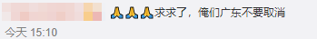 北京中級(jí)會(huì)計(jì)延考一年：喜憂之外也要趕緊拿出應(yīng)對(duì)方法！