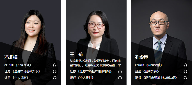 寧夏11月證券從業(yè)資格考試怎么報(bào)名？