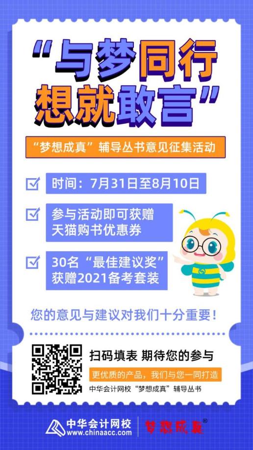 如何提高自己的注意力？可以試一下這些辦法